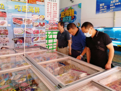 李康俊帶隊(duì)督查葉集區(qū)重點(diǎn)環(huán)節(jié)食品安全大檢查與食品技術(shù)開(kāi)發(fā)工作
