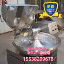 河南滎陽(yáng)天嘉食品機(jī)械制造廠 食品技術(shù)開(kāi)發(fā)的創(chuàng)新與實(shí)踐