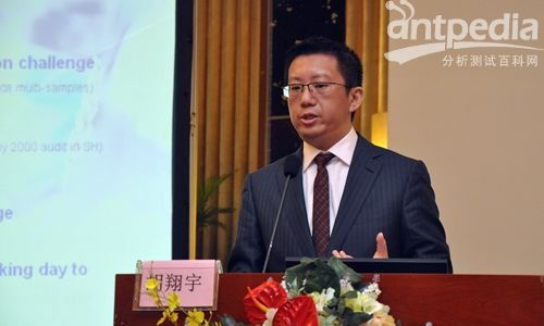 第二屆食品安全科技峰會(huì)在滬舉辦，助力食品安全檢測(cè)與技術(shù)開(kāi)發(fā)