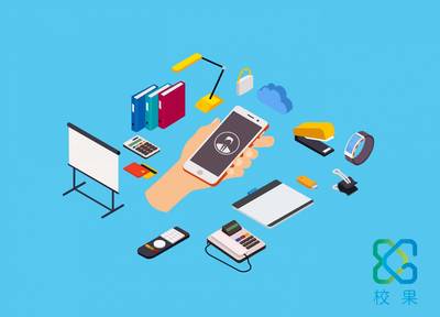 校園營銷全攻略 從精準(zhǔn)用戶洞察到落地營銷方案的實戰(zhàn)策劃