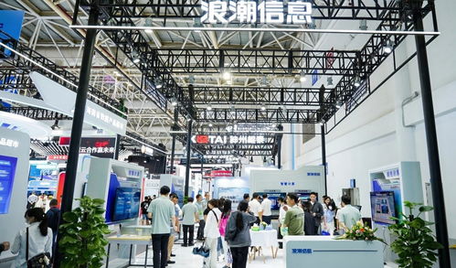 智算新基建，賦能新未來(lái) 浪潮信息亮相數(shù)字中國(guó)建設(shè)峰會(huì)，引領(lǐng)信息咨詢服務(wù)新范式